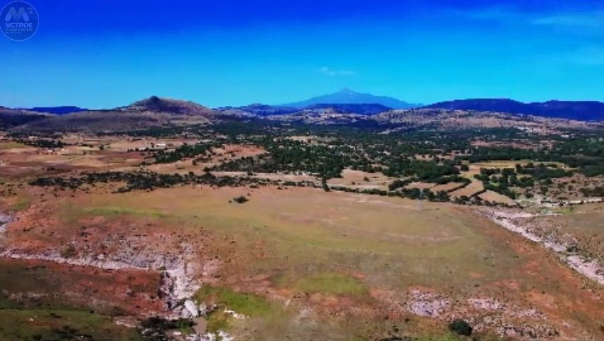 PUEBLA 2 - frame at 1m21s